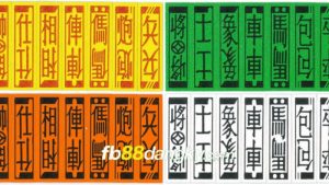 Bài Tứ Sắc